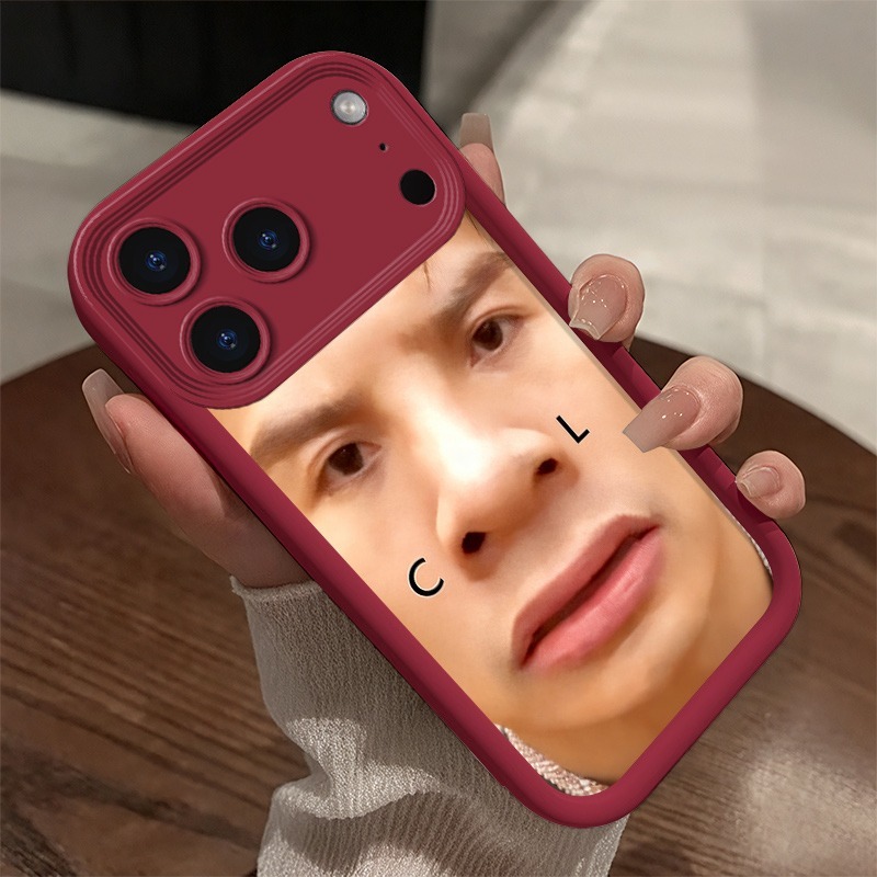 Phone Cases Ugly - Śmieszne etui na telefon z brzydkim