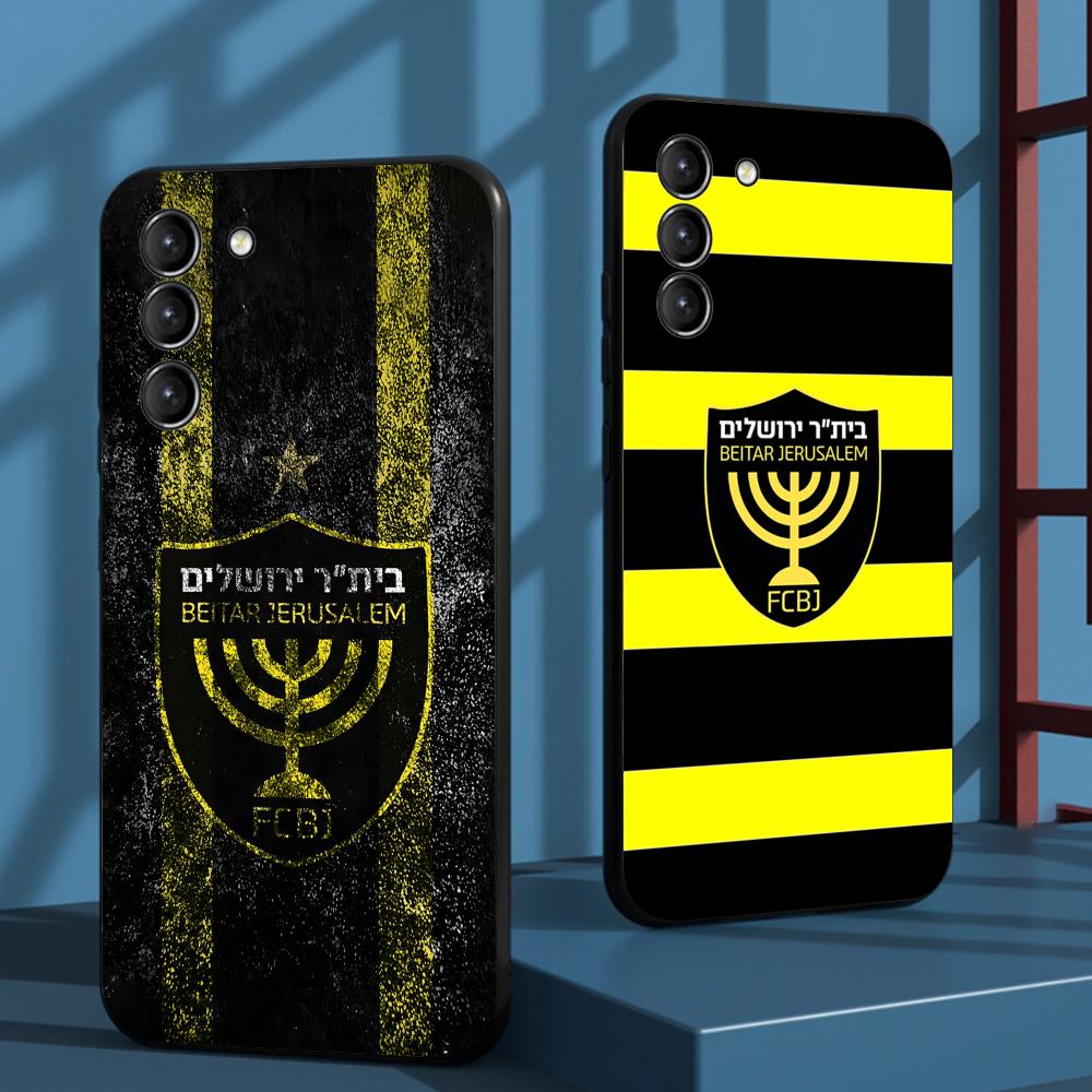 Phone Cases Galaxy S26 Ultra - Etui na telefon Contest cool B-Beitars