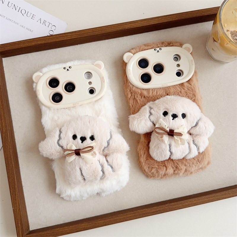 Etui na telefon iPhone 17 Air  – Phone Cases For Iphone 11 recenzja i cena