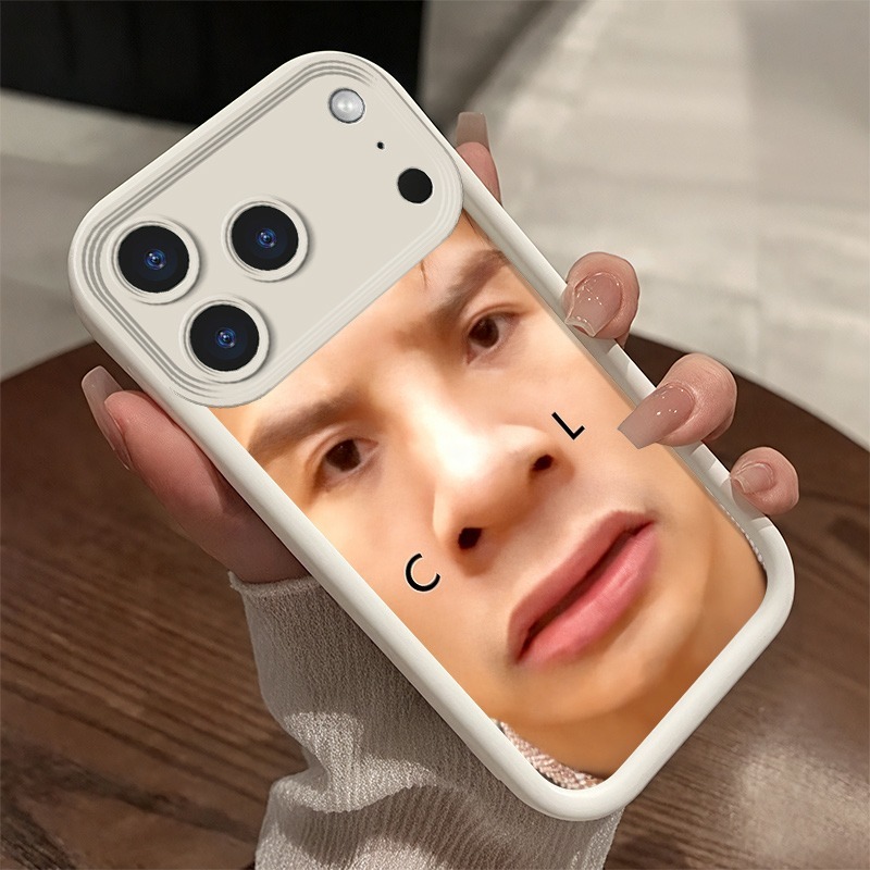 Śmieszne etui na telefon z brz – Phone Cases Ugly recenzja i cena