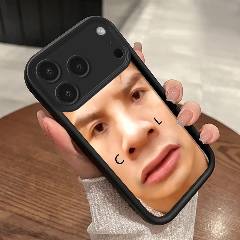 Śmieszne etui na telefon z brz – Phone Cases Ugly recenzja i cena