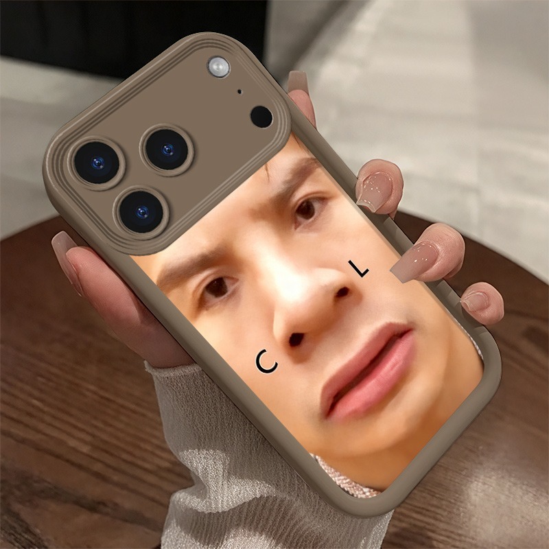 Śmieszne etui na telefon z brz – Phone Cases Ugly recenzja i cena