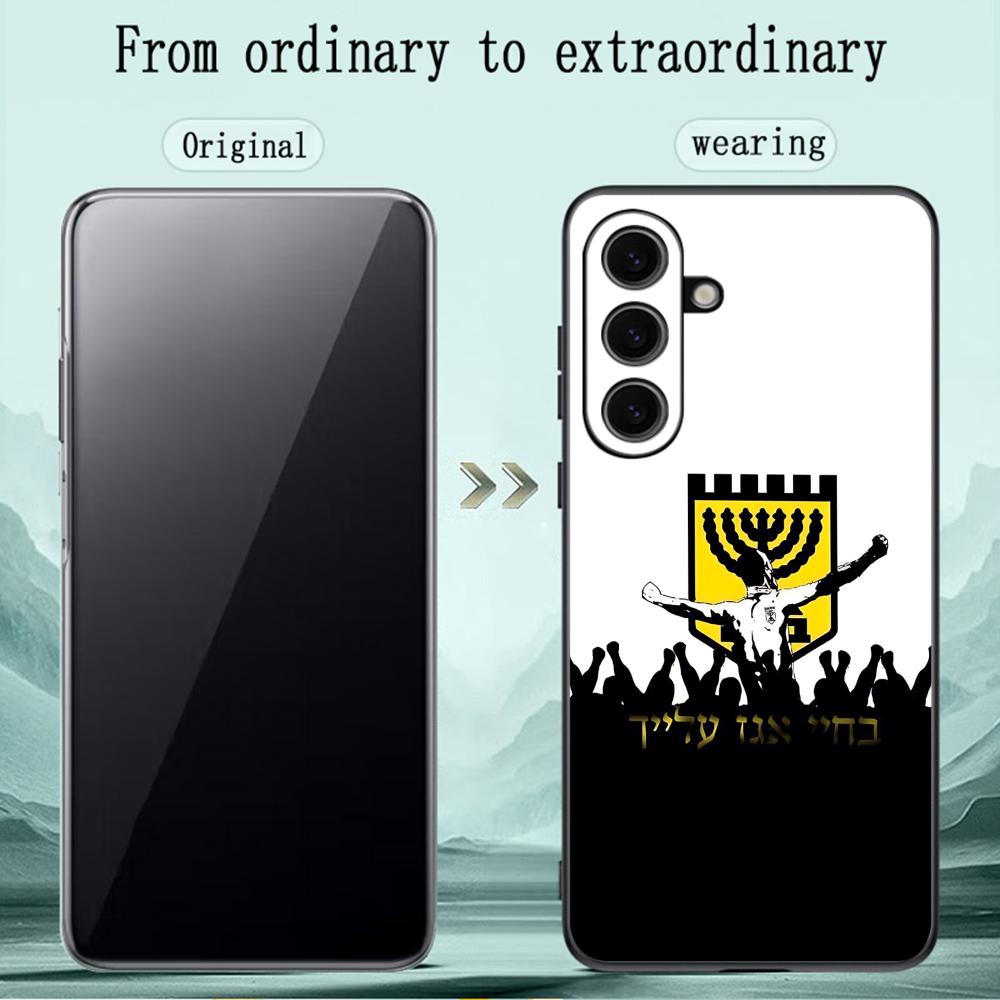 Etui na telefon Contest cool B – Phone Cases Galaxy S26 Ultra recenzja i cena