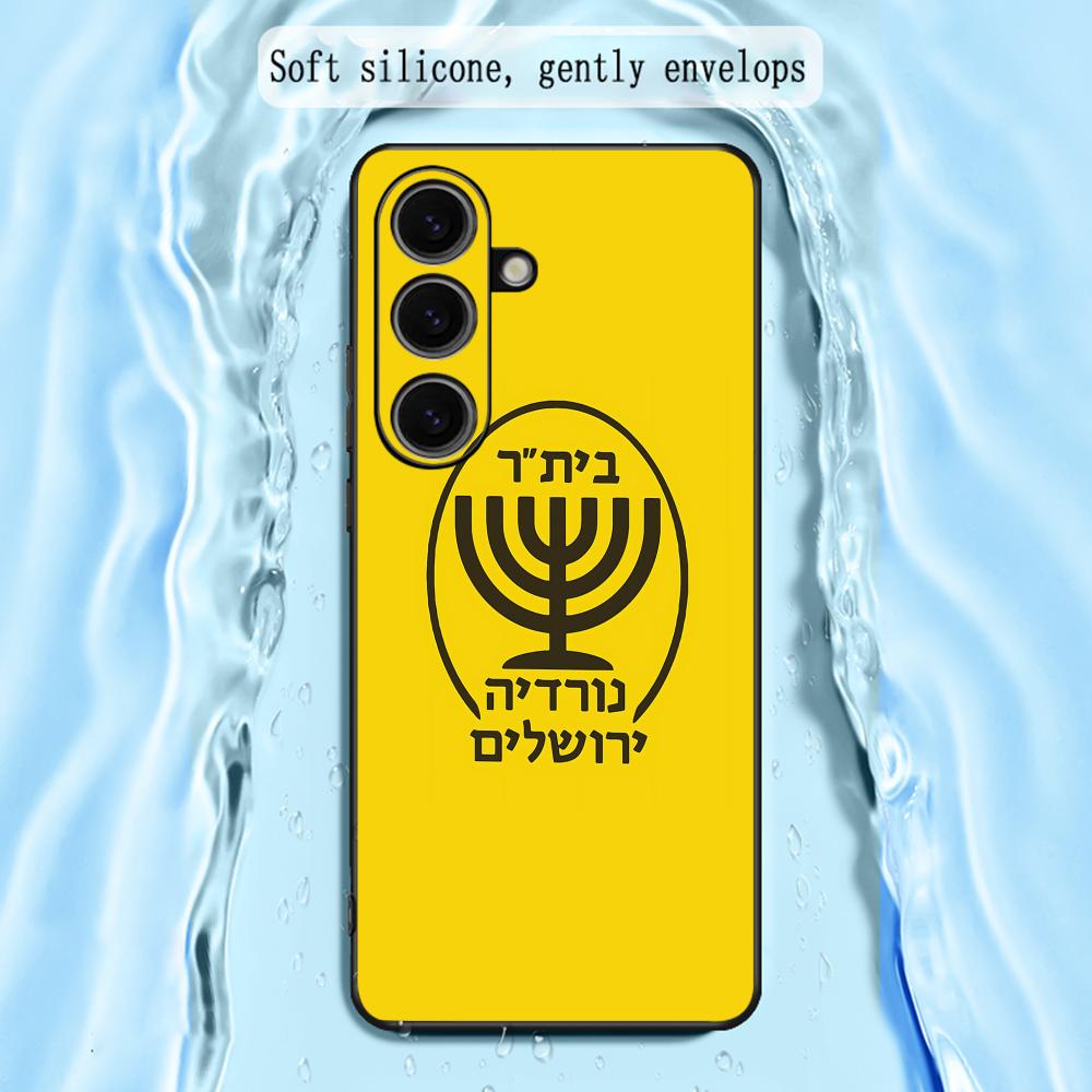 Etui na telefon Contest cool B – Phone Cases Galaxy S26 Ultra recenzja i cena